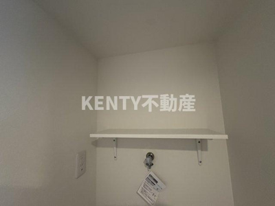 【収納】 | イスフール | ちょっとした収納スペースも充実しています