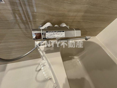 【設備】 | イスフール