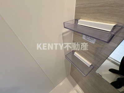 【設備】 | イスフール