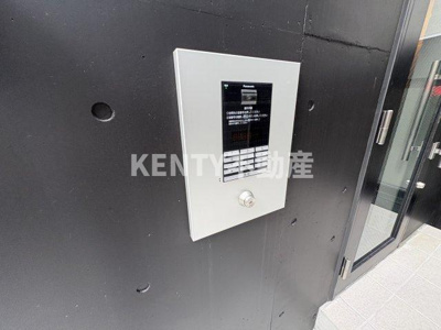 【セキュリティ】 | イスフール