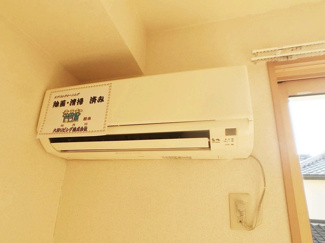 【設備】 | グリーンハイツ