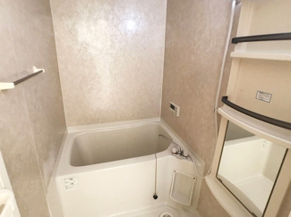 【浴室】 | グリーンハイツ