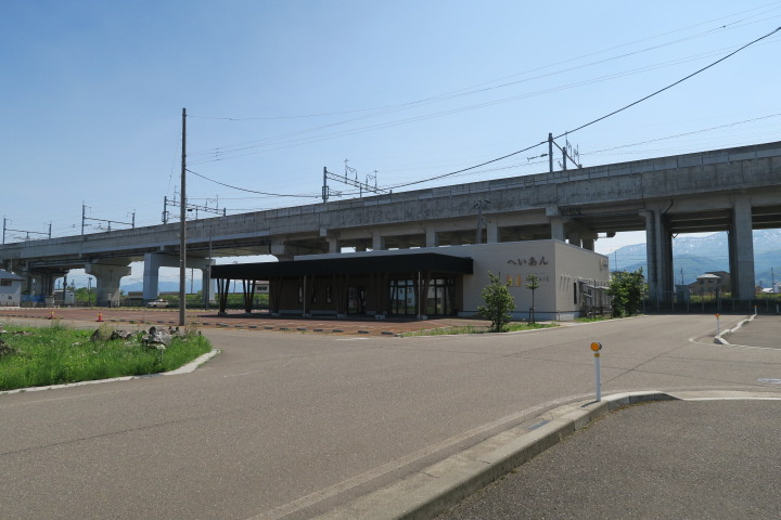 プルシャン　ブルーの周辺