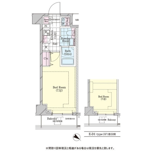 シェル品川戸越