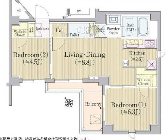 港区白金台５丁目の賃貸マンション