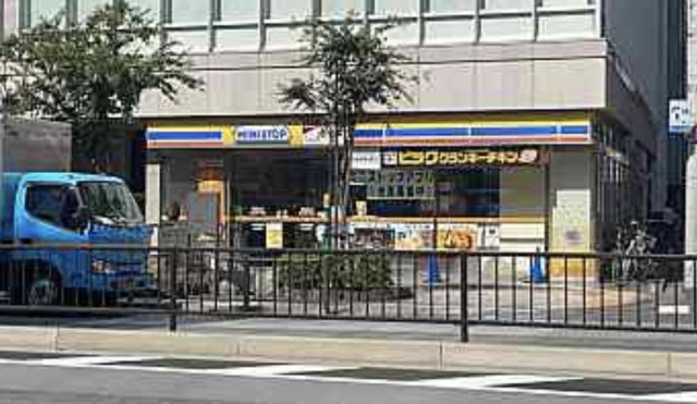 コンフォリア東上野の周辺