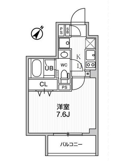 コンポジット渋谷初台