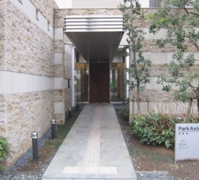 パークアクシス白金台のエントランス