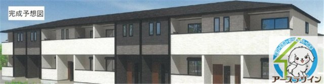 イオフェリーチェ