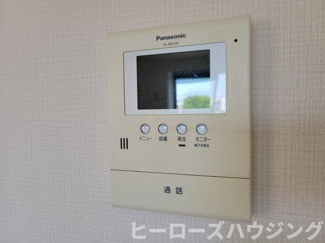 【設備】 | 本町北パークハイムI