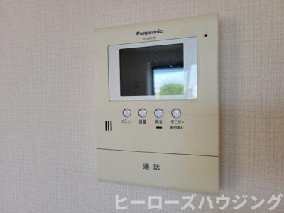 【設備】 | 本町北パークハイムI