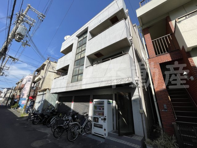 コスモス21の外観|外はこのようになっています