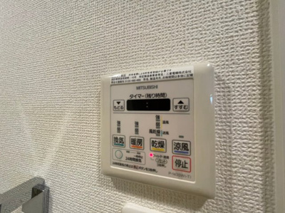 【設備】 | プレディアスタイル神戸垂水