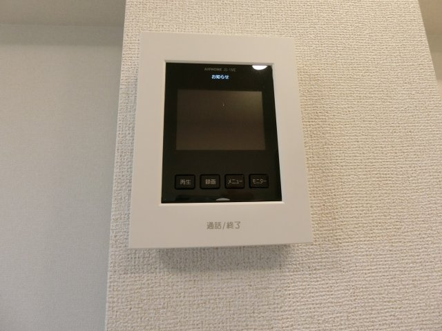 イリスプリエールのセキュリティ