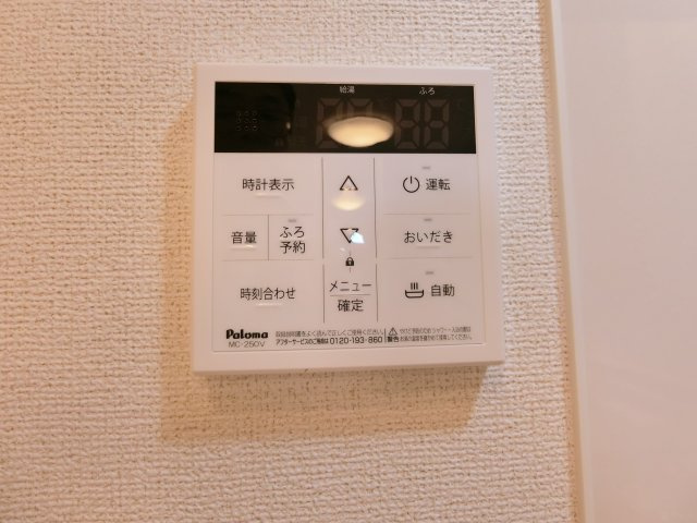 イリスプリエールの設備