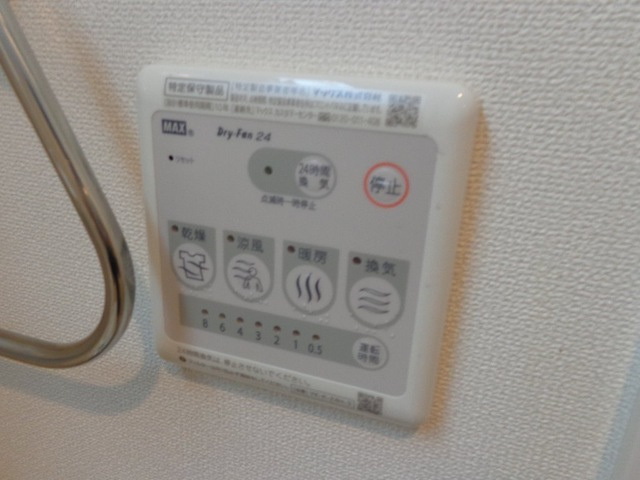 ファビラスの設備