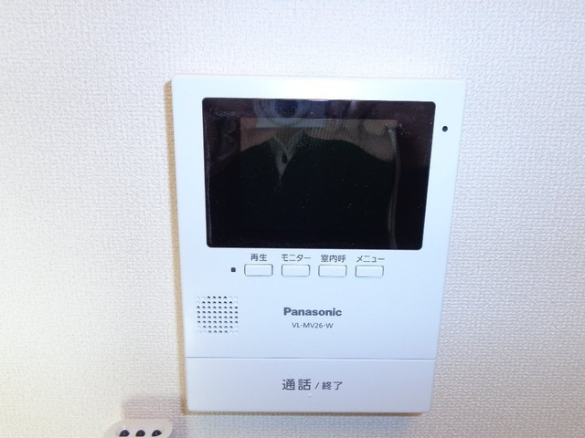 ファビラスのセキュリティ