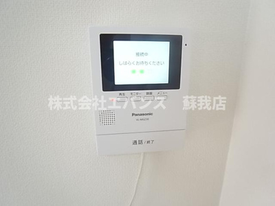 【セキュリティ】 | Ｋ－ＦＬＡＴ川戸