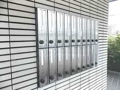 【その他共用部分】 | サングレイスアイム