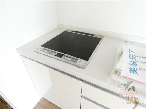 アーバンパレス田町の設備|IHクッキングヒーター