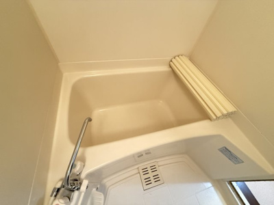 【浴室】 | タウンコート鎮西