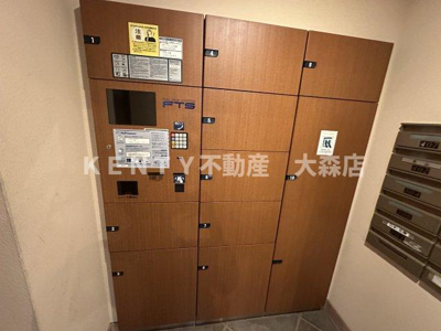 【その他共用部分】 | アルス山王金子山マイスターヴェルク