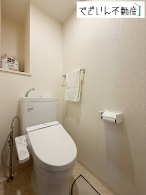 【トイレ】 | レクセル熊谷 | 現地(2025年5月撮影)