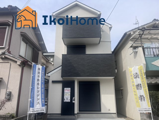 明石市魚住町清水　新築戸建の外観|JR魚住駅徒歩10分！並列2台駐車可能！前面道路広く、交通量も少なくお子様も安心です！