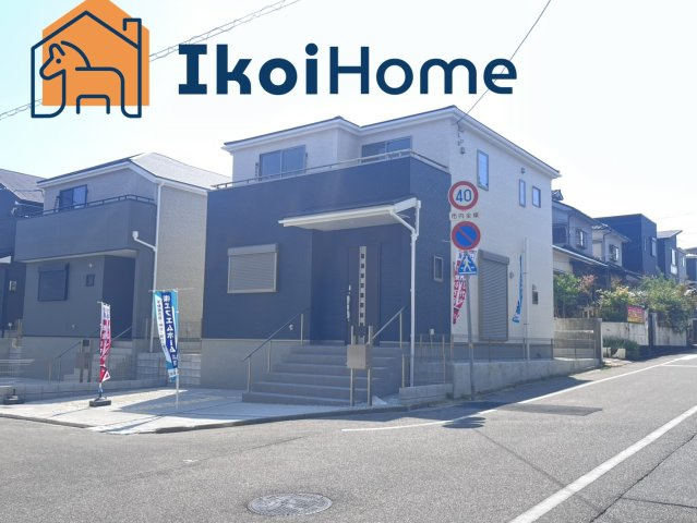 明石市大久保町山手台　2期　1号棟　新築の周辺|交通量が少ないので静かです。小さなお子様がいるご家庭はご安心できると思います。