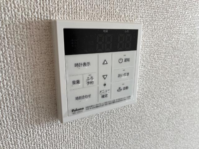 アデランテみくまり（Nearly ZEH物件）の設備|室内設備