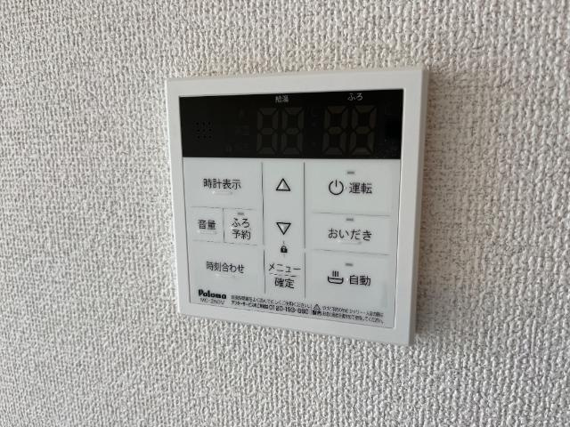 アデランテみくまり（Nearly ZEH物件）の設備|室内設備