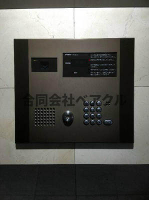 【セキュリティ】 | ベラジオ五条烏丸