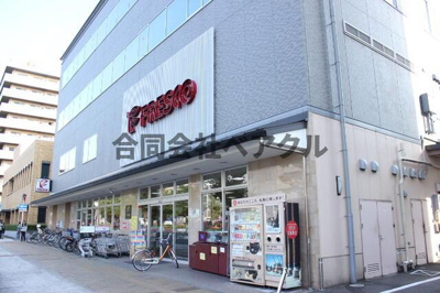 【周辺】 | ベラジオ五条烏丸