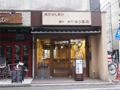 【エントランス】 | ベラジオ五条烏丸 | 清潔なエントランスです