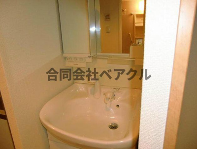 【洗面所】 | ベラジオ五条烏丸 | コンパクトで使いやすい洗面所