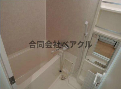【浴室】 | ベラジオ五条烏丸 | お風呂です