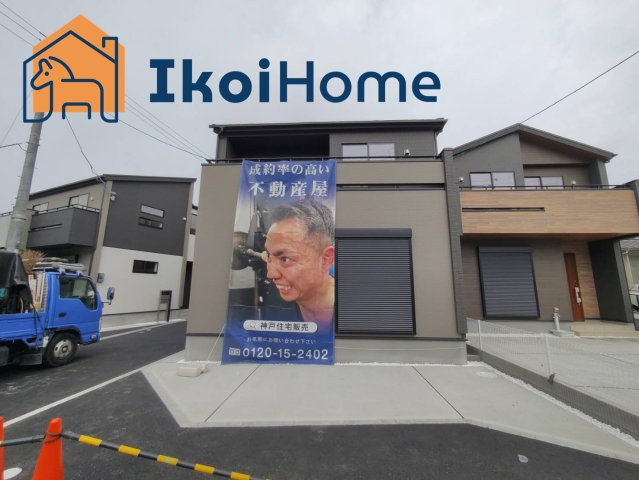 明石市大久保町松陰　全6棟6号棟　新築の駐車場|●年中無休：見学時間9:00～20:00・当日予約可●駐車場は2台分ございます。