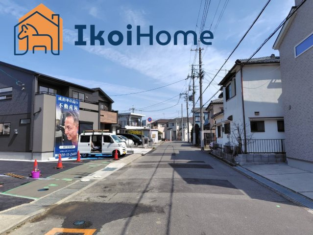 明石市大久保町松陰　全6棟3号棟　新築の周辺|物件・当店の最寄駅まで無料送迎！最短10分で指定場所へお迎えに向かいます！まずはお問い合わせください