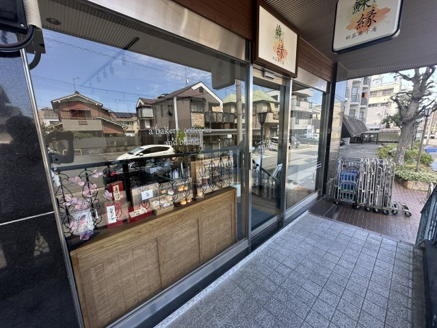 シャトレ北山【1階店舗 賃貸契約中】の外観