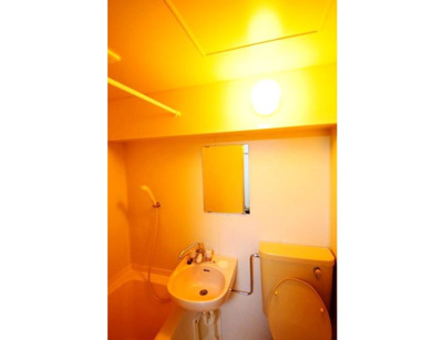 【洗面所】 | ビューライド川崎