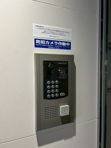 ジェノヴィア浅草Ⅱスカイガーデンの外観|ジェノヴィア浅草Ⅱスカイガーデン 