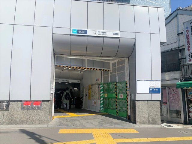 ジェノヴィア浅草Ⅱスカイガーデンの周辺|三ノ輪駅