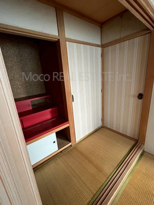 【和室】 | 北見市花園町中古住宅