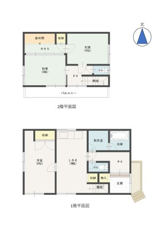 【間取り】 | 北見市花園町中古住宅