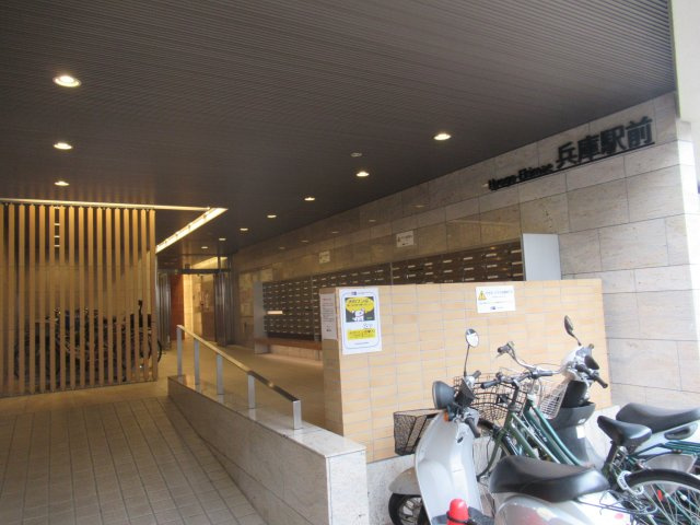 兵庫駅前２ＤＫのその他共用部分|入口の前です