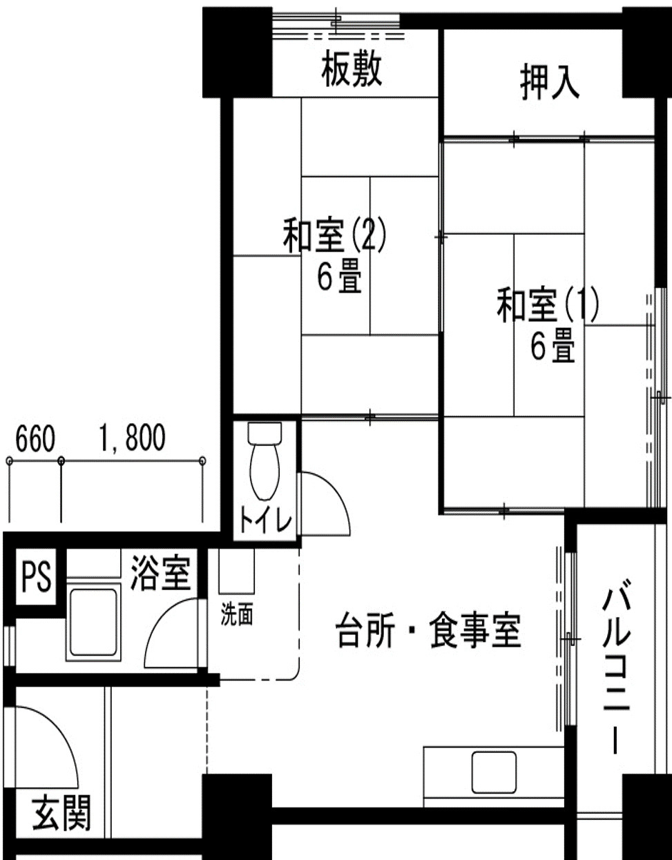 兵庫駅前２ＤＫの間取り