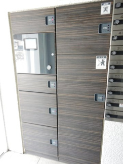 【その他共用部分】 | REGULUS KONAN YAMATE | 不在時に助かる宅配ボックス