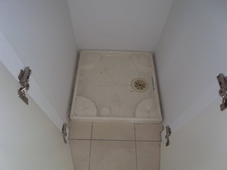 【設備】 | REGULUS KONAN YAMATE