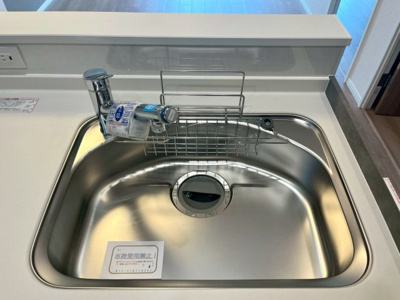 【キッチン】 | メロディハイム守口