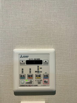 【その他】 | メロディハイム守口